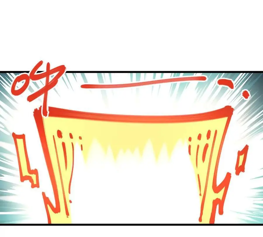 我的宗门太变态能自动升级漫画,第21回 晏十三2图