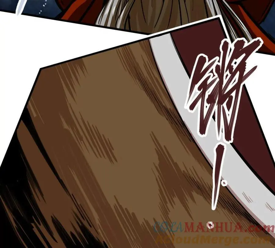 我的宗门亿点强漫画在哪看漫画,第15回 长麟侯震怒1图