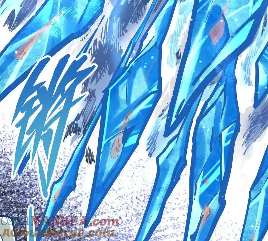 我的宗门太变态能自动升级漫画,第19回 凌云掌1图