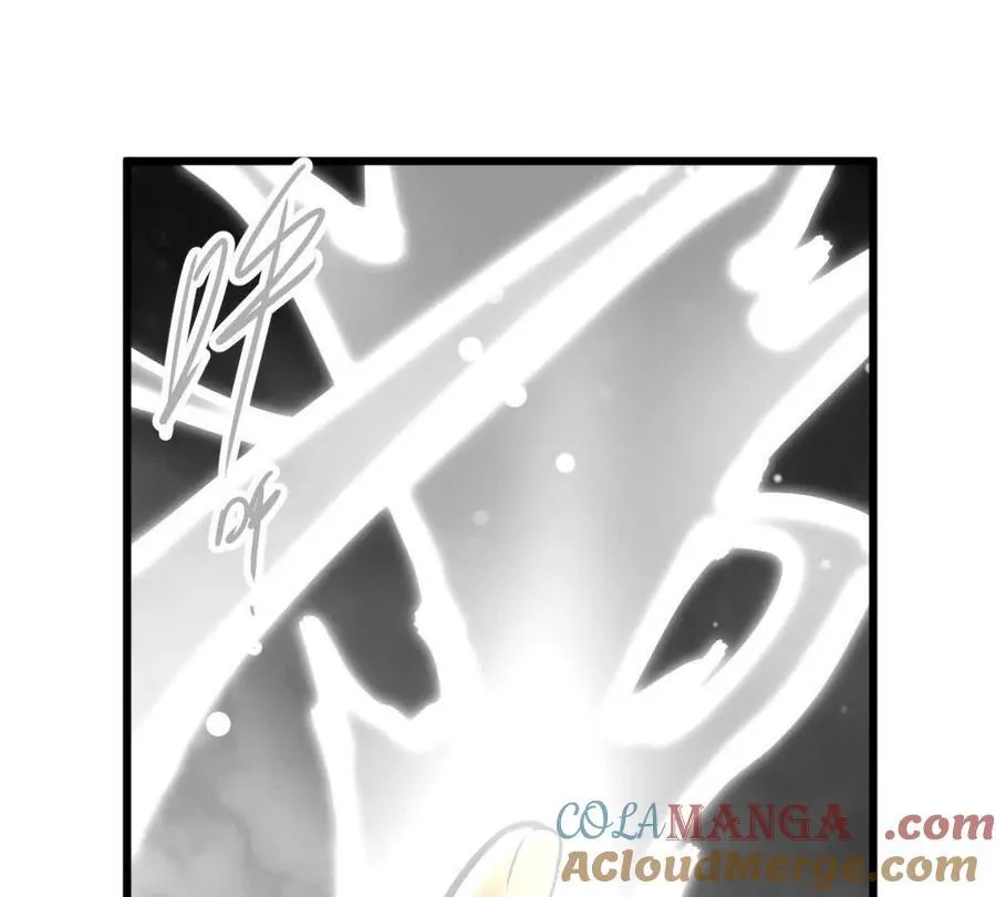 我的宗门亿点强漫画在哪看漫画,第29回 那一剑的风情1图
