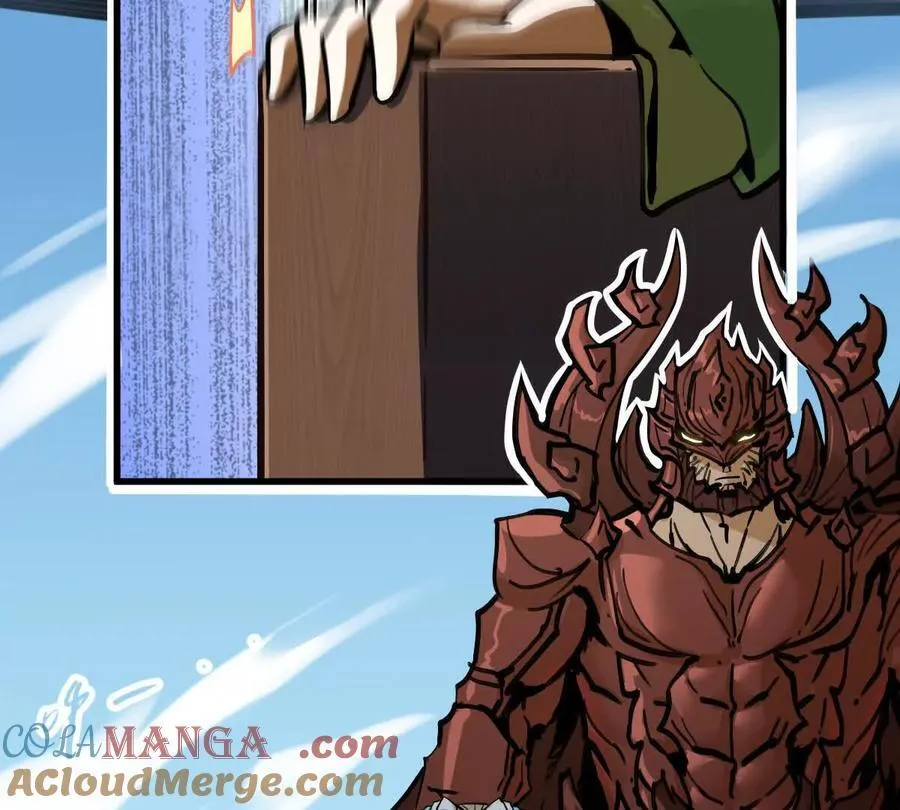 我的宗门亿点强漫画在哪看漫画,第39回 大会开启1图