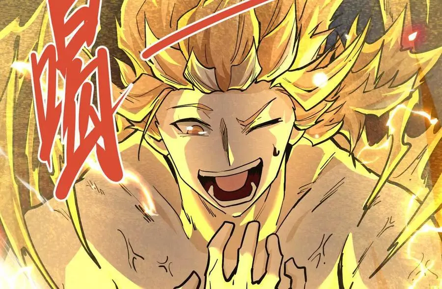 我的宗门太变态能自动升级漫画,第2回 传单1图
