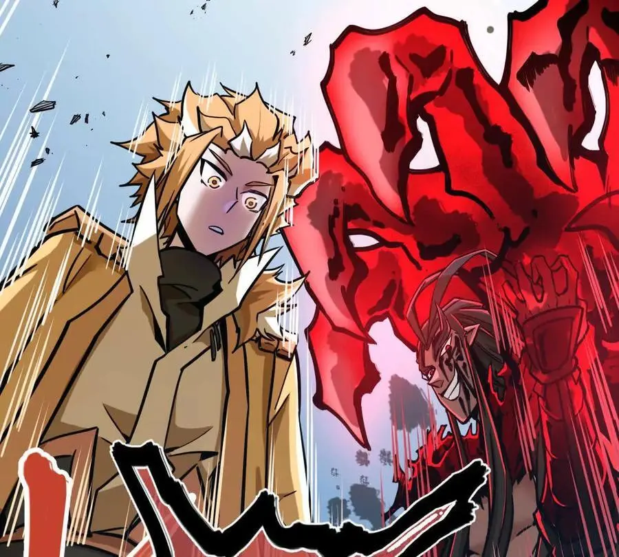 我的宗门亿点强漫画在哪看漫画,第15回 长麟侯震怒2图