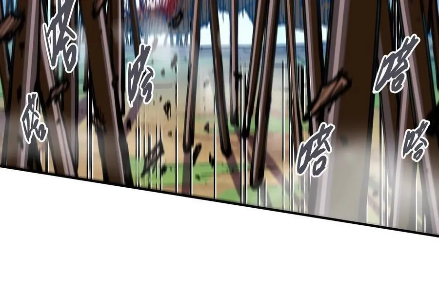 我的宗门亿点强漫画在哪看漫画,第23回 沐云飞1图