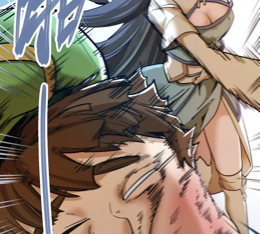我的宗门亿点强漫画在哪看漫画,第12回 师兄，得罪了2图