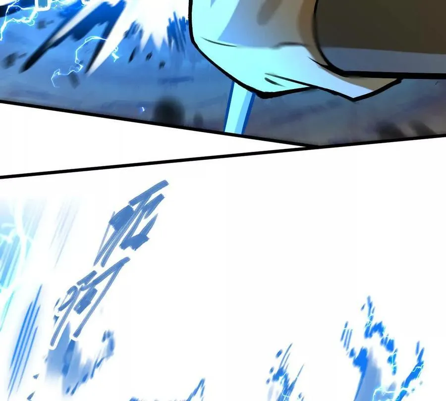 我的宗门亿点强漫画在哪看漫画,第28回 麒麟二变1图