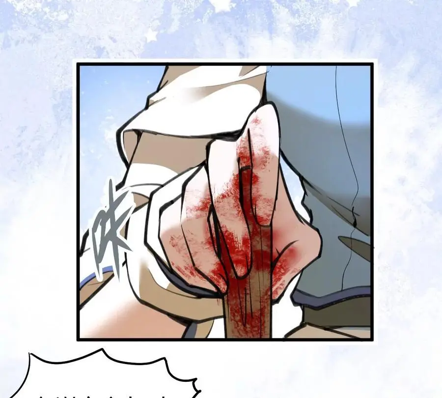 我的宗门亿点强漫画在哪看漫画,第5回 绝顶妖孽1图