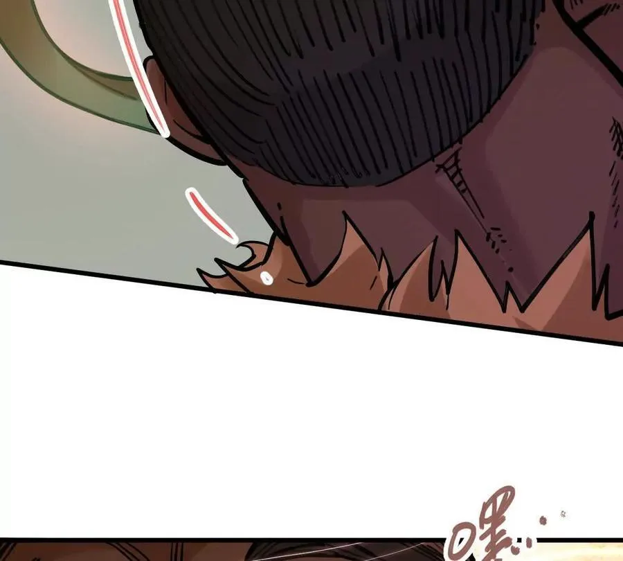 我的宗门亿点强漫画在哪看漫画,第36回 琴韵阁2图