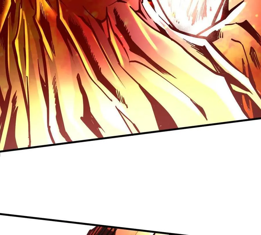 我的宗门亿点强漫画在哪看漫画,第29回 那一剑的风情2图