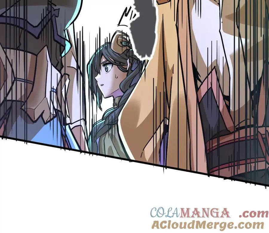 我的宗门亿点强漫画在哪看漫画,第41回 通云魔猿1图