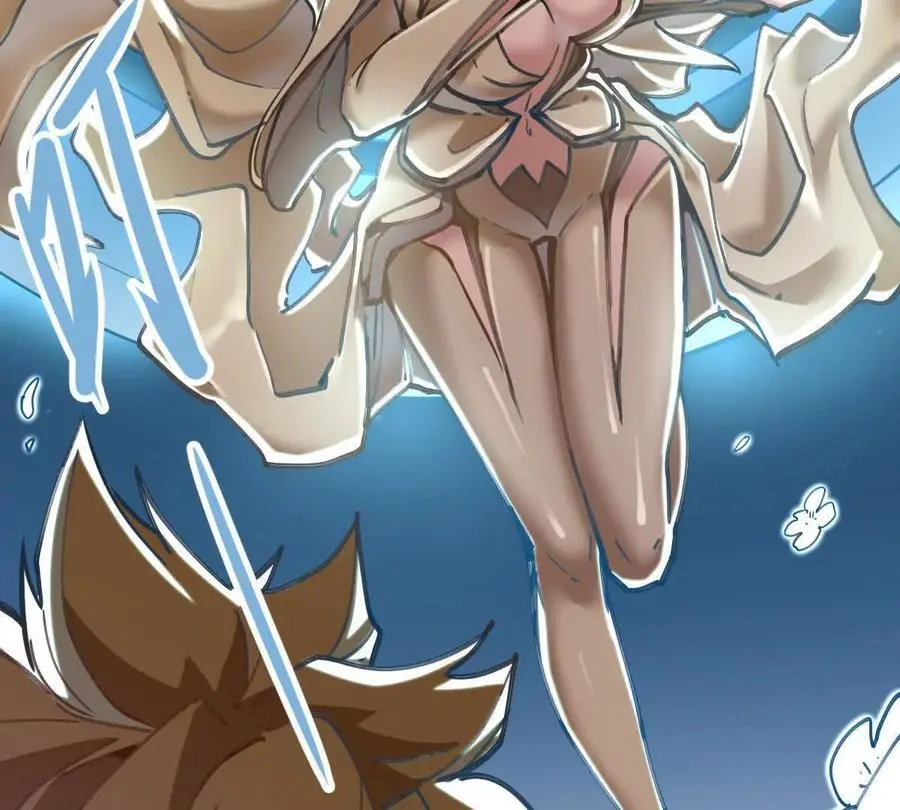 我的宗门亿点强漫画在哪看漫画,第11回 遥月2图