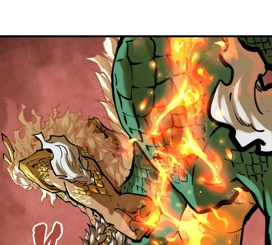 我的宗门亿点强漫画在哪看漫画,第26回 败北1图