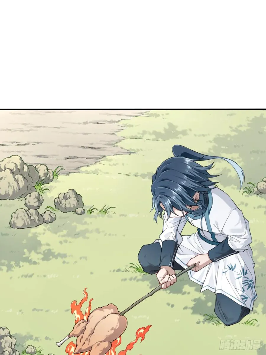 我用肌肉称霸修仙界多少话漫画,009：庄13遭雷劈！2图