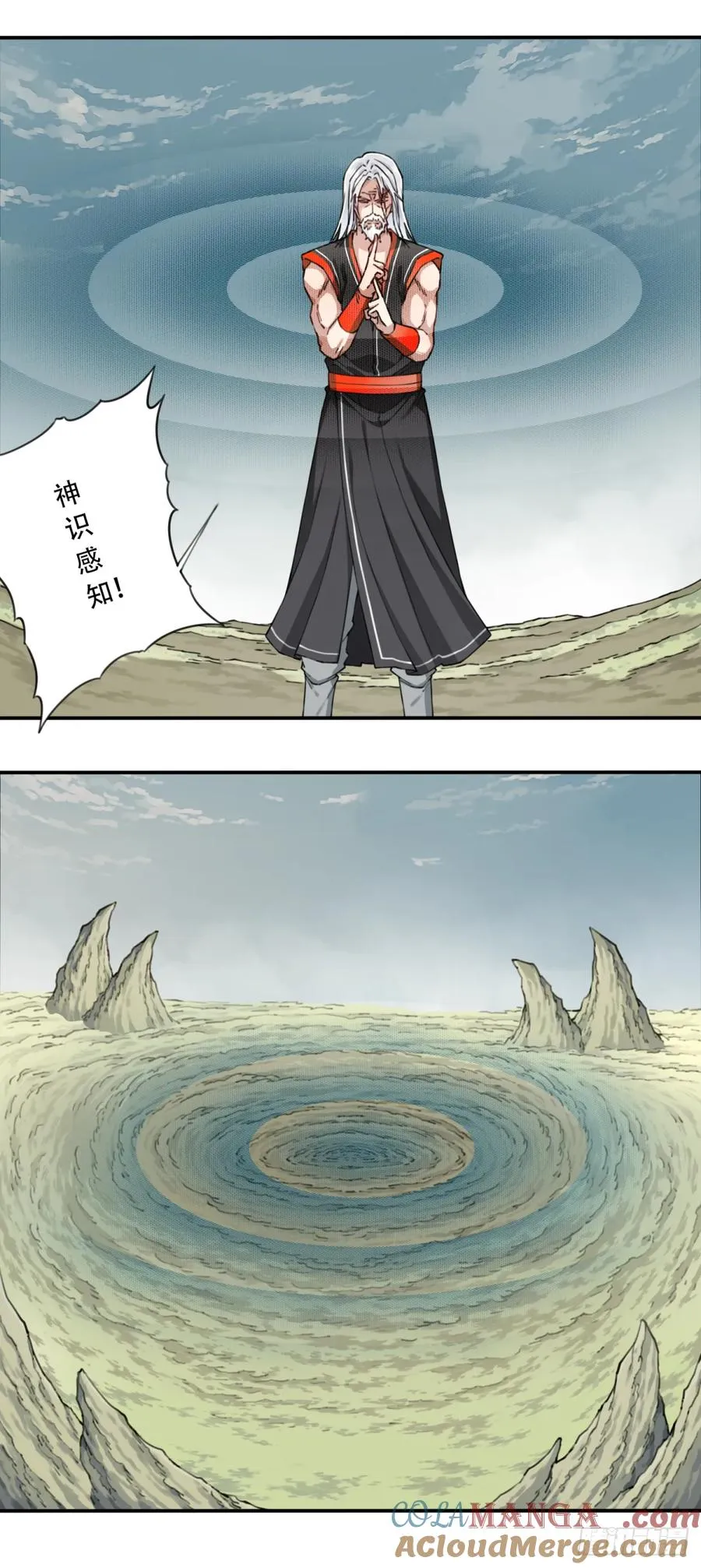 我用肌肉称霸修仙界多少话漫画,046：黑凤复活！1图