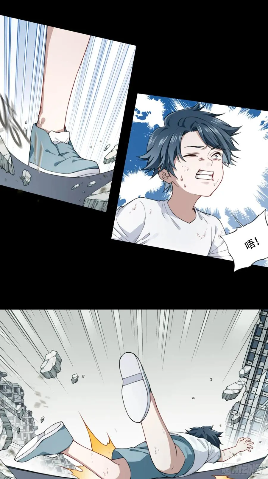 我用肌肉称霸修仙界多少话漫画,006：爱与希望1图