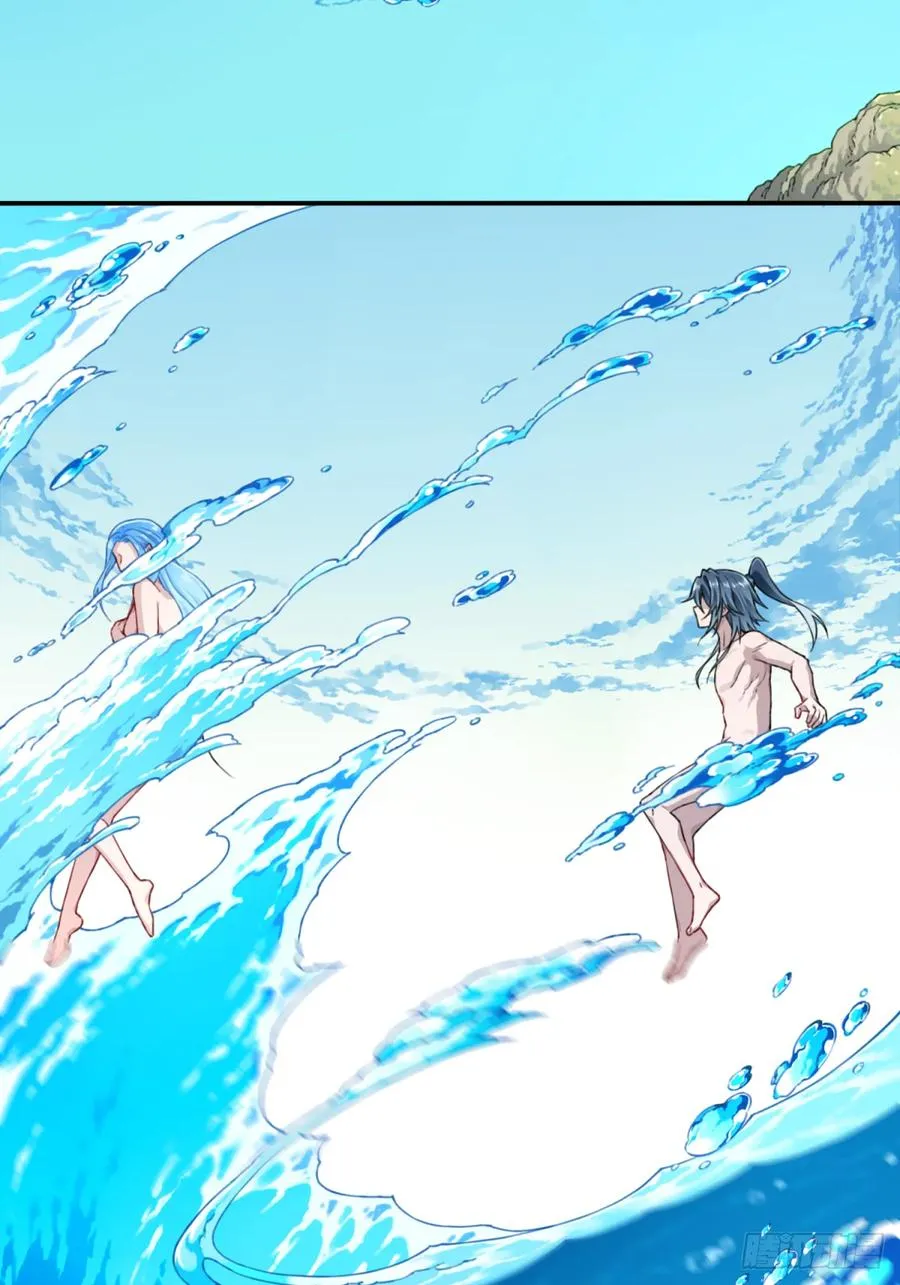我用肌肉称霸修仙界多少话漫画,011：阿珍爱上了阿强2图