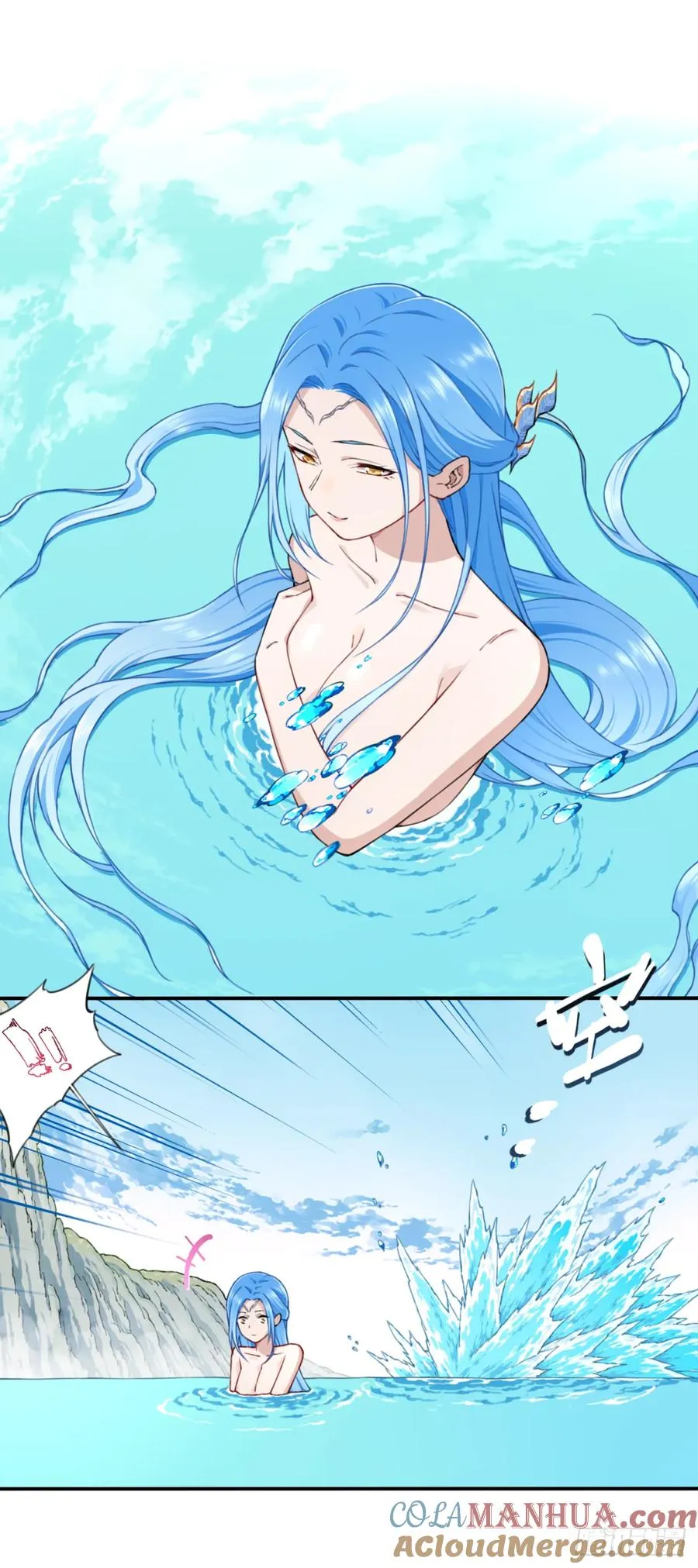 我用肌肉称霸修仙界多少话漫画,012：“鸳鸯戏水”！1图