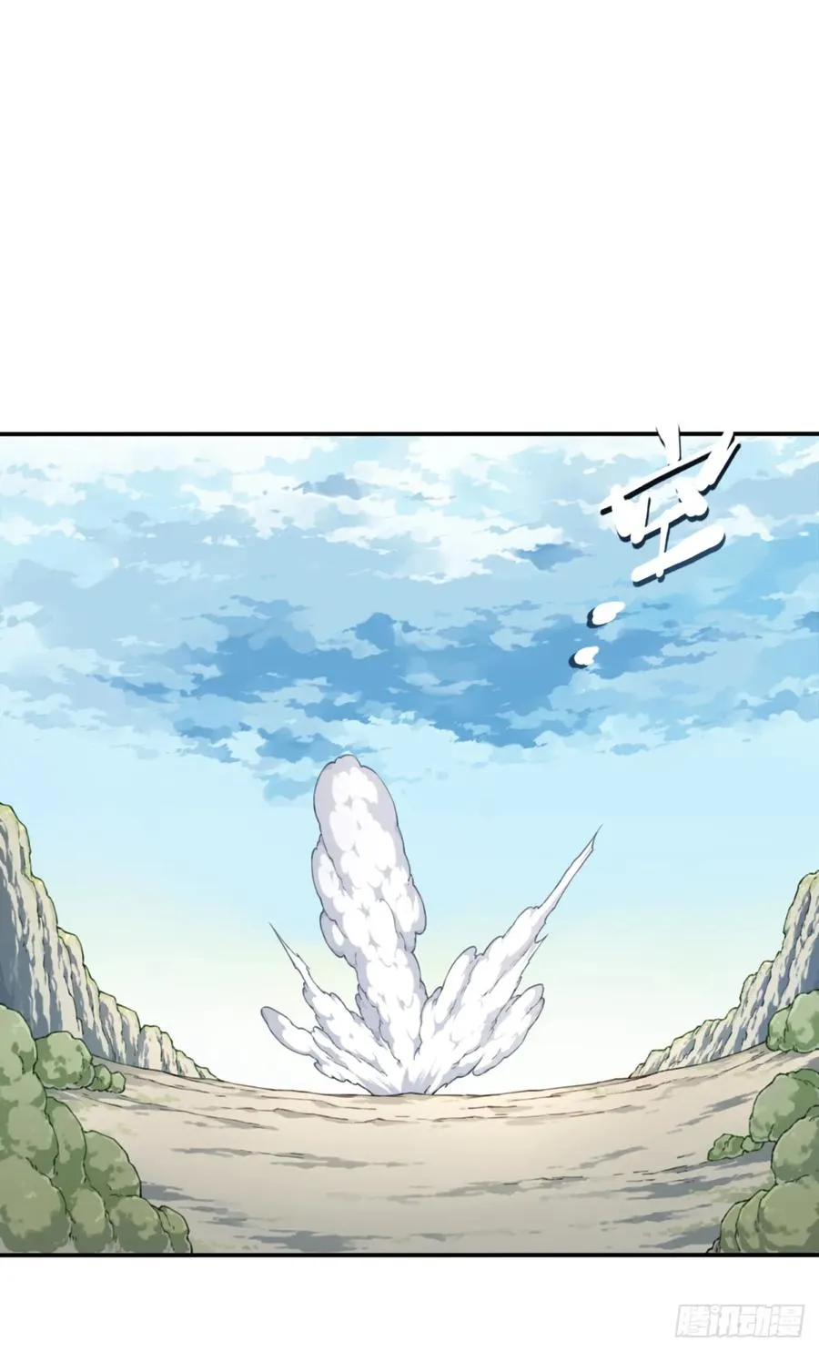 我用肌肉称霸修仙界多少话漫画,004：广播体操显神威1图