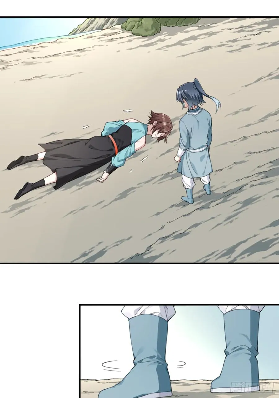 我用肌肉称霸修仙界多少话漫画,004：广播体操显神威2图