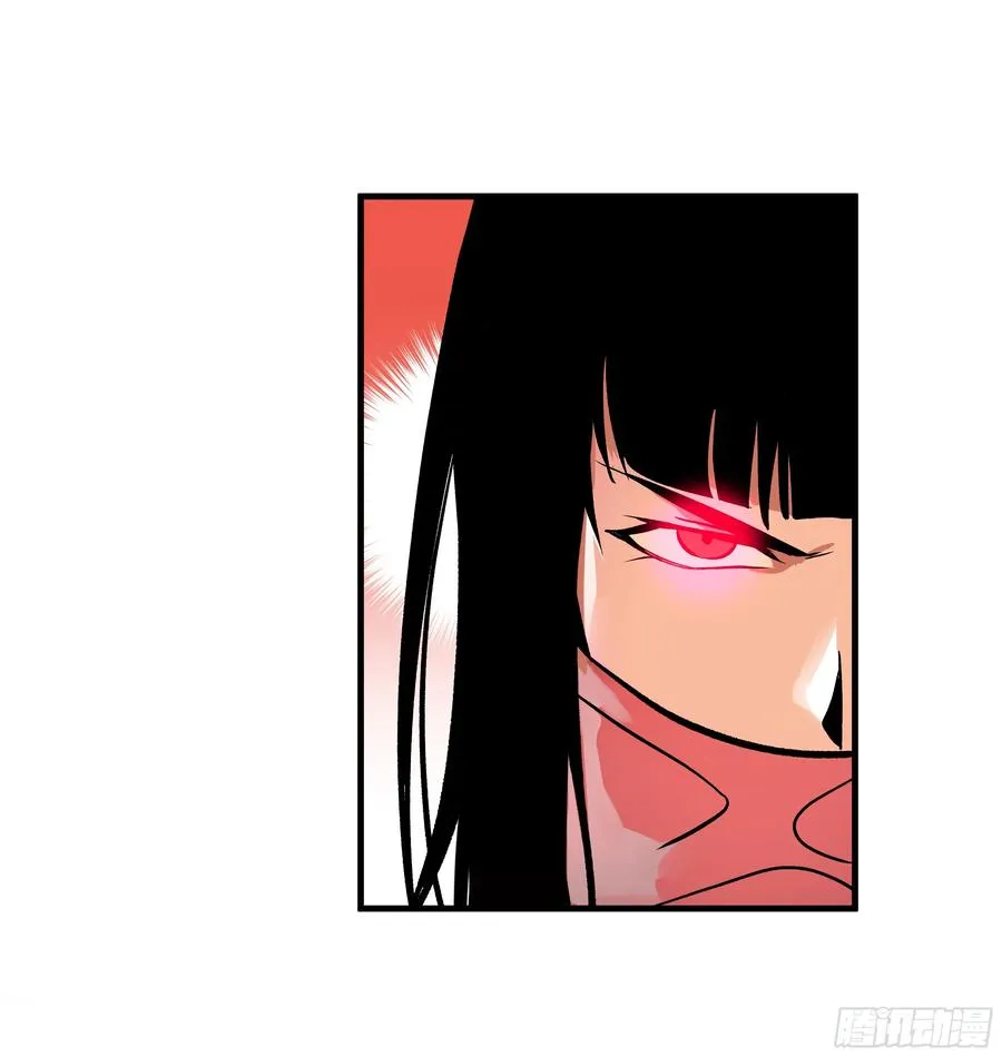与死亡同行从鱼人地下城开始38话漫画,30 高承勇的称号1图