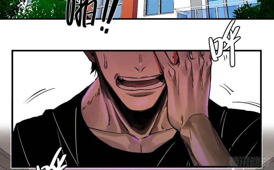 与死亡同行从鱼人地下城开始38话漫画,01 两万分之一的概率2图