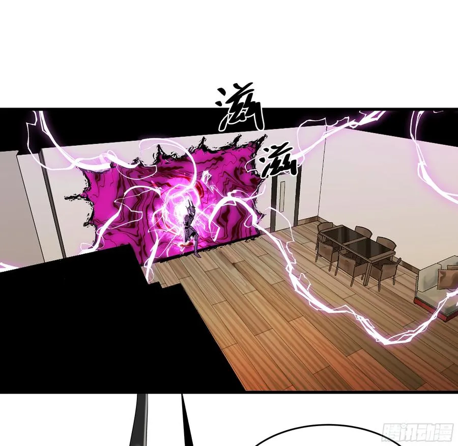 与死亡同行从鱼人地下城开始38话漫画,37 谨慎的霍格（明天还有一话2图