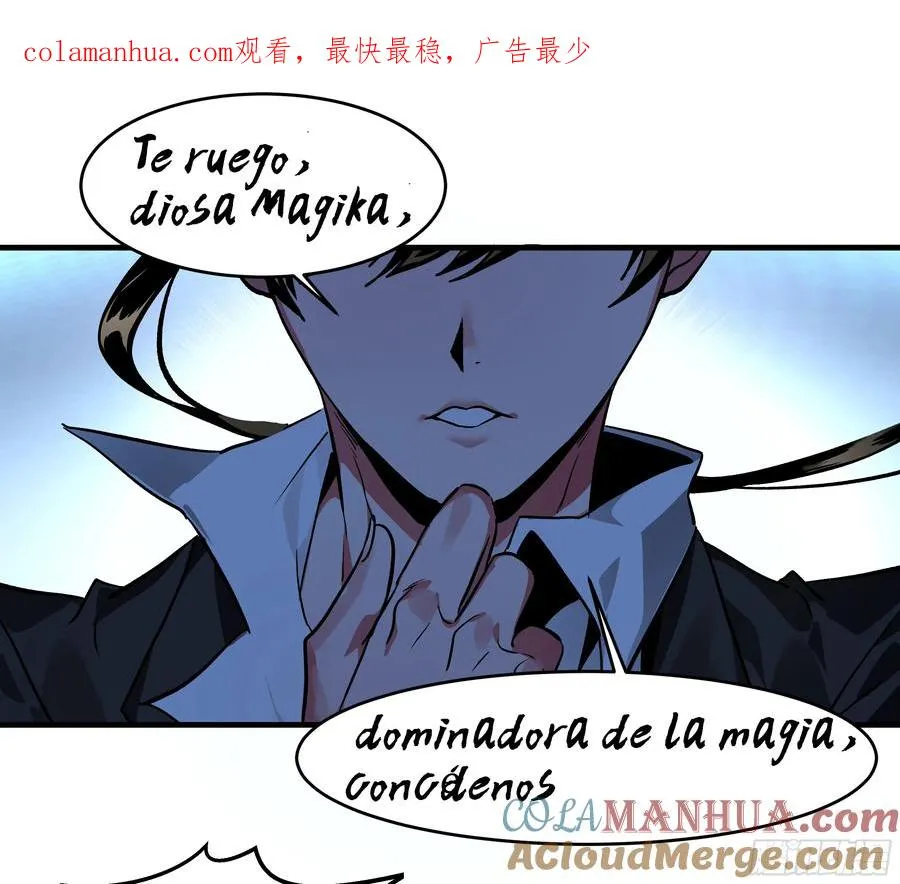 与死亡同行从鱼人地下城开始38话漫画,30 高承勇的称号1图