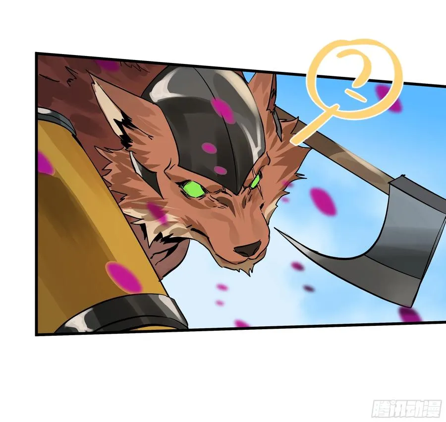 与死亡同行从鱼人地下城开始38话漫画,35 团队增益型Boss2图
