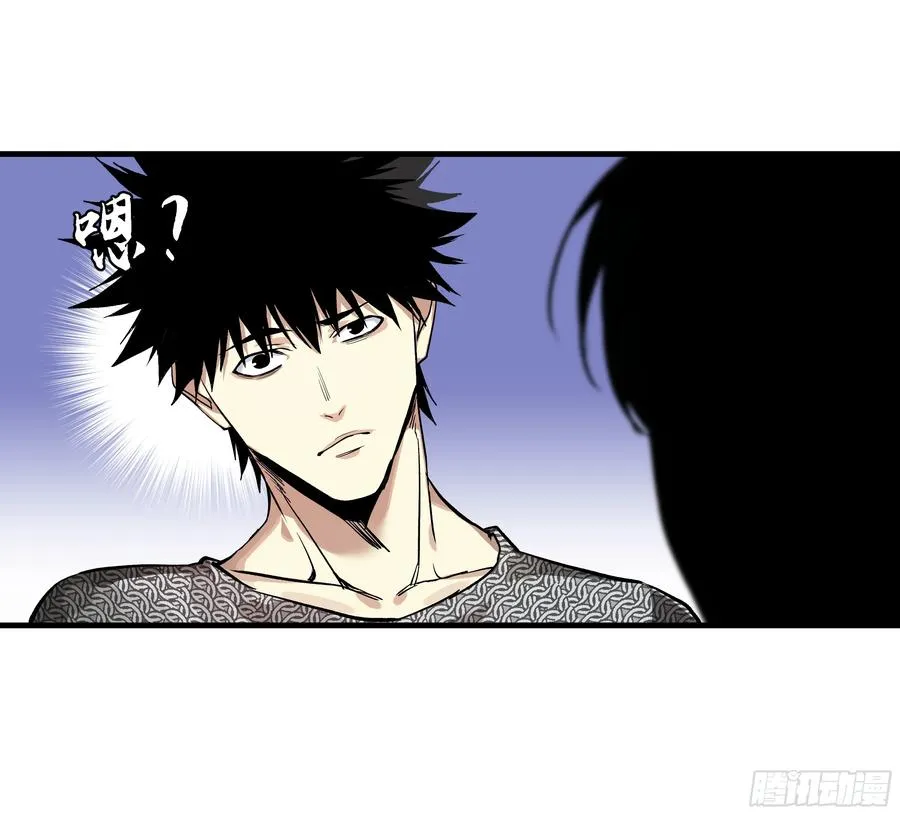 与死亡同行从鱼人地下城开始全集漫画,28 强弱2图