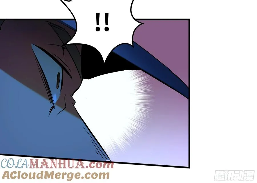 与死亡同行从鱼人地下城开始38话漫画,30 高承勇的称号1图