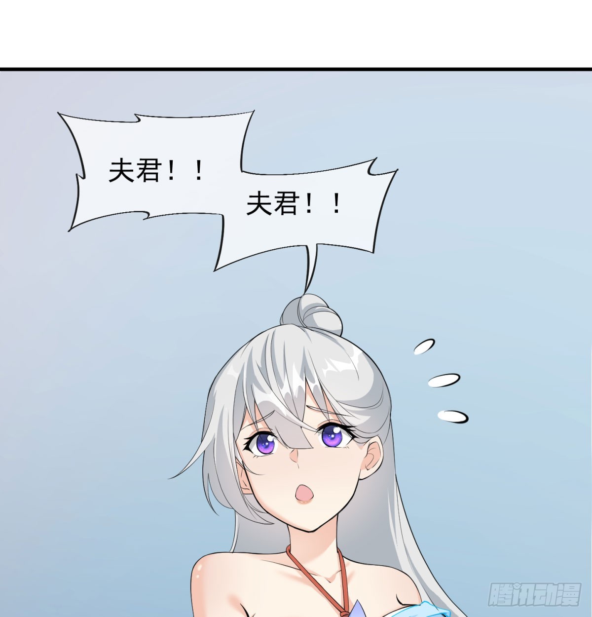 我和老婆制霸三界免费看漫画,女帝脚下的黑暗1图