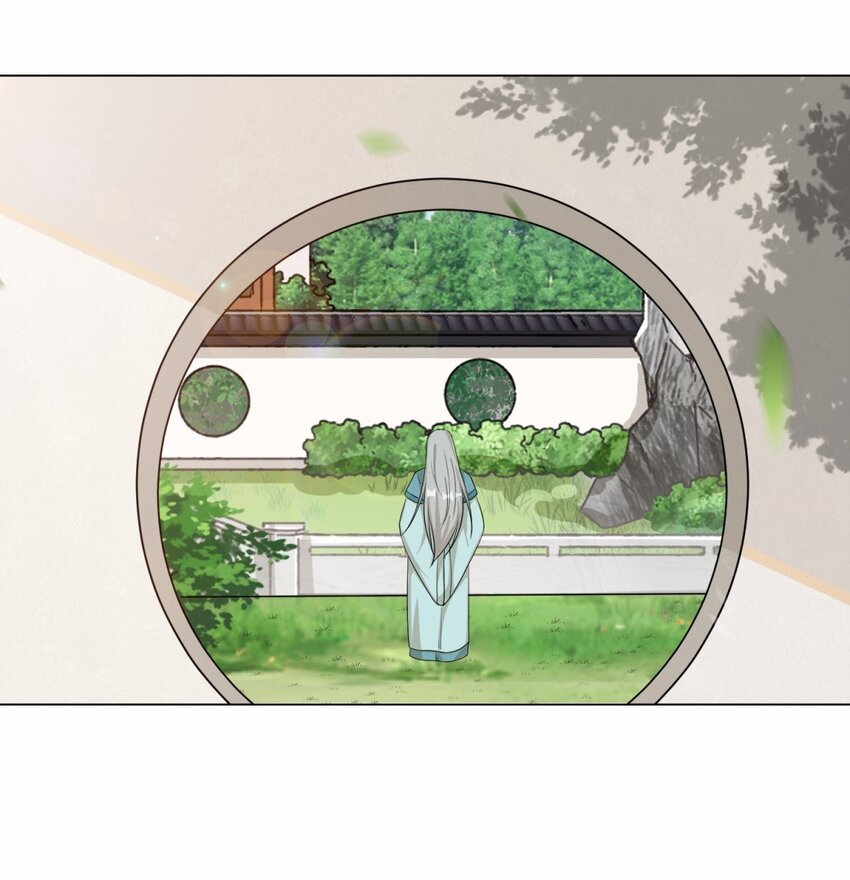 无尽吞噬漫画,56-俘获灵儿2图