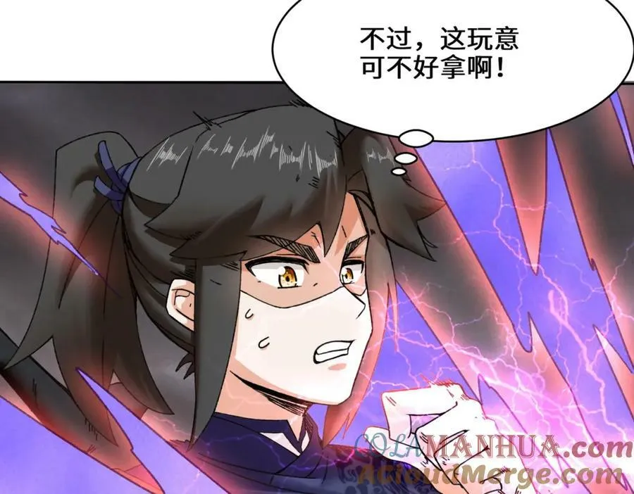 无尽吞噬漫画一口气看完漫画,第104话无缘？2图