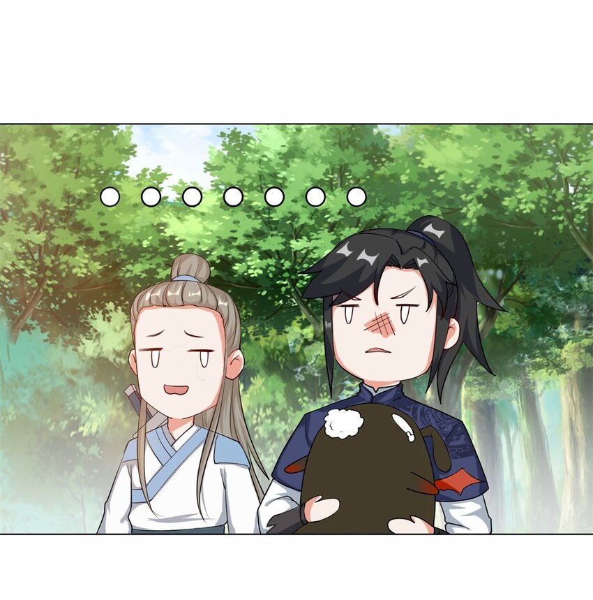 无尽吞噬漫画,56-俘获灵儿1图