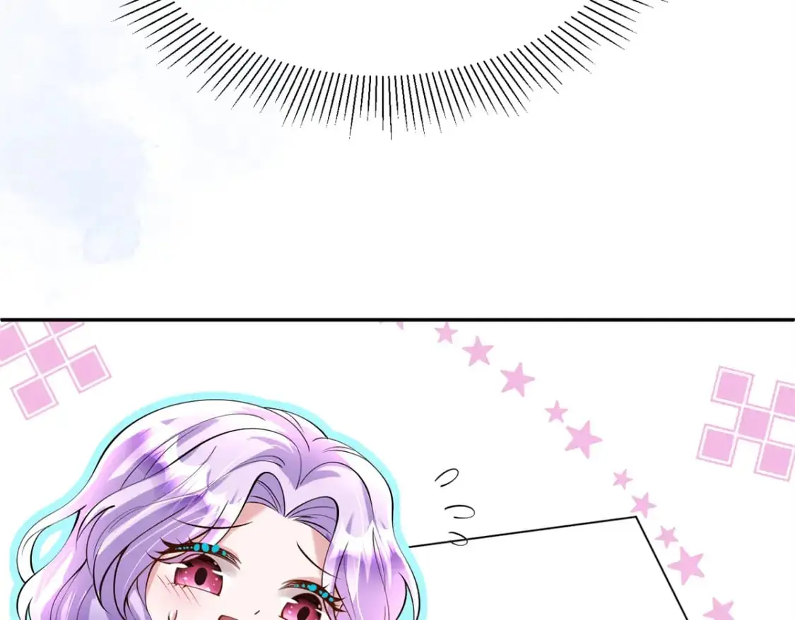 我在婚配所摇到了世界首富44漫画,130 狼人是谁派来的？2图