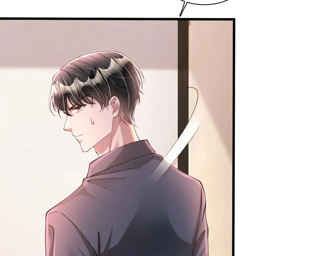我在婚配所摇到了世界首富下拉式漫画,137 被误会的滋味2图