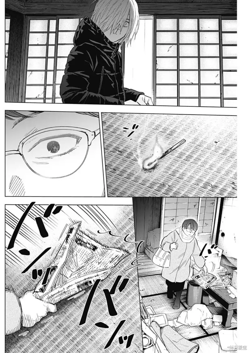 少年的深渊主演漫画,第144话2图