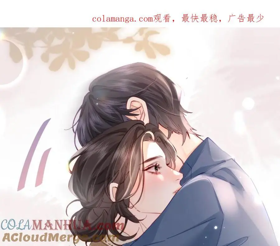 顶流夫妇有点甜结局漫画,第52话 把我当成了谁？1图