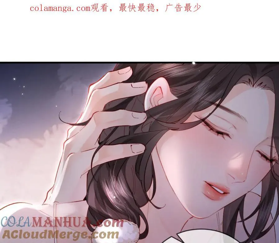 顶流夫妇有点甜结局漫画,第59话 忍不住亲亲😉1图