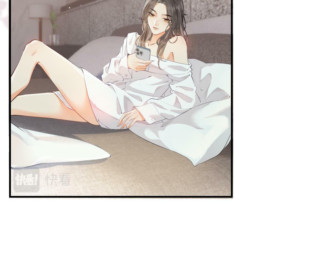 顶流夫妇有点甜全文免费阅读笔趣阁晋江漫画,第03话 谁能把持的住！1图