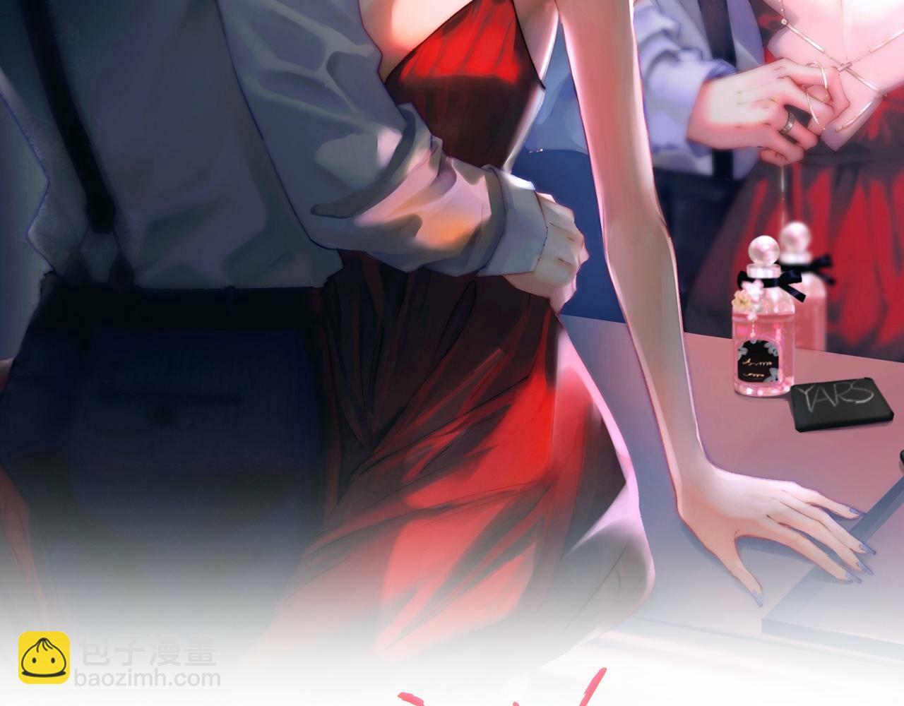 顶流夫妇有点甜漫画,第03话 谁能把持的住！2图