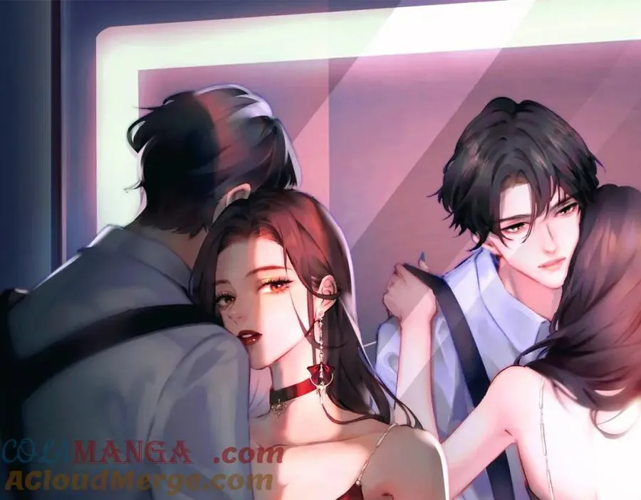 顶流夫妇有点甜漫画,第69话 阿砚学长…1图