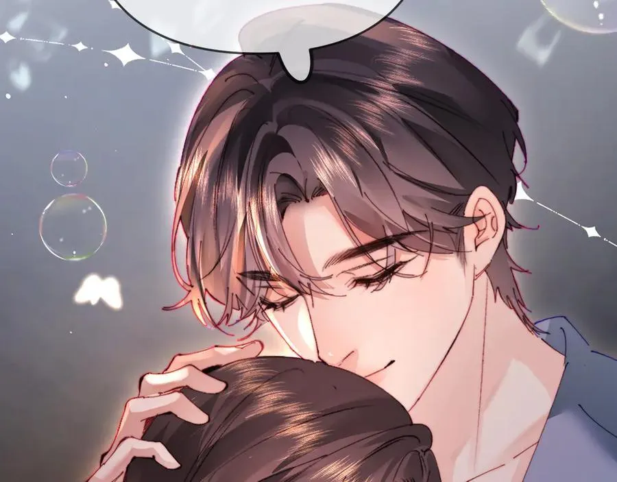 顶流夫妇有点甜(宋砚&温荔)动漫快看小红书漫画,第79话 心意2图