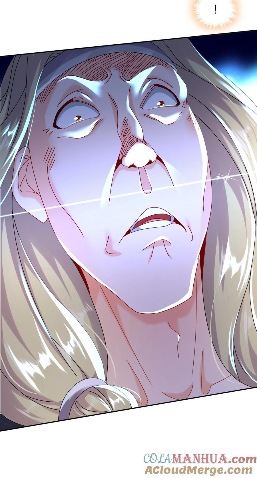 绝色道侣都说吾皇体质无敌境界漫画,116 羞耻合体1图