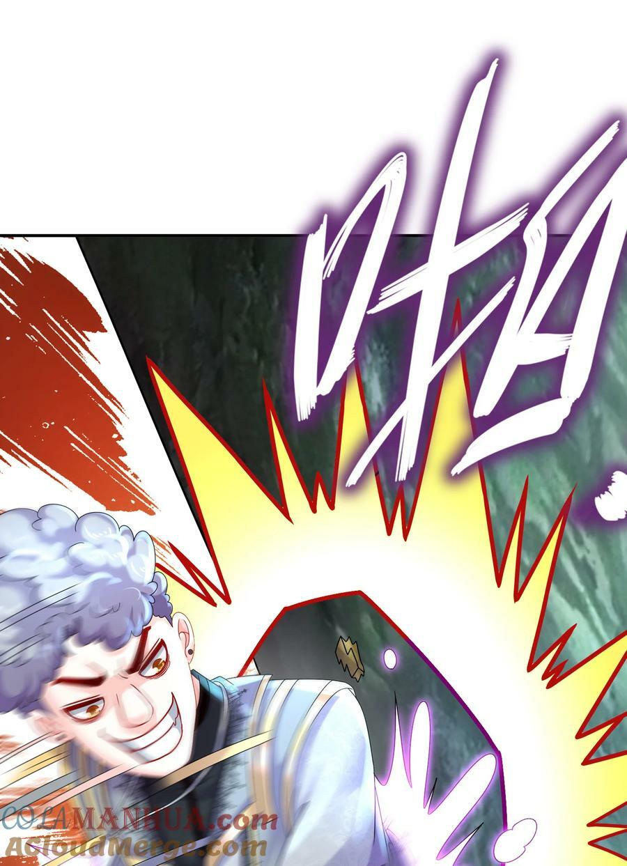 绝色道侣都说吾皇体质无敌免费阅读漫画,63 暴打皇子该当何罪1图
