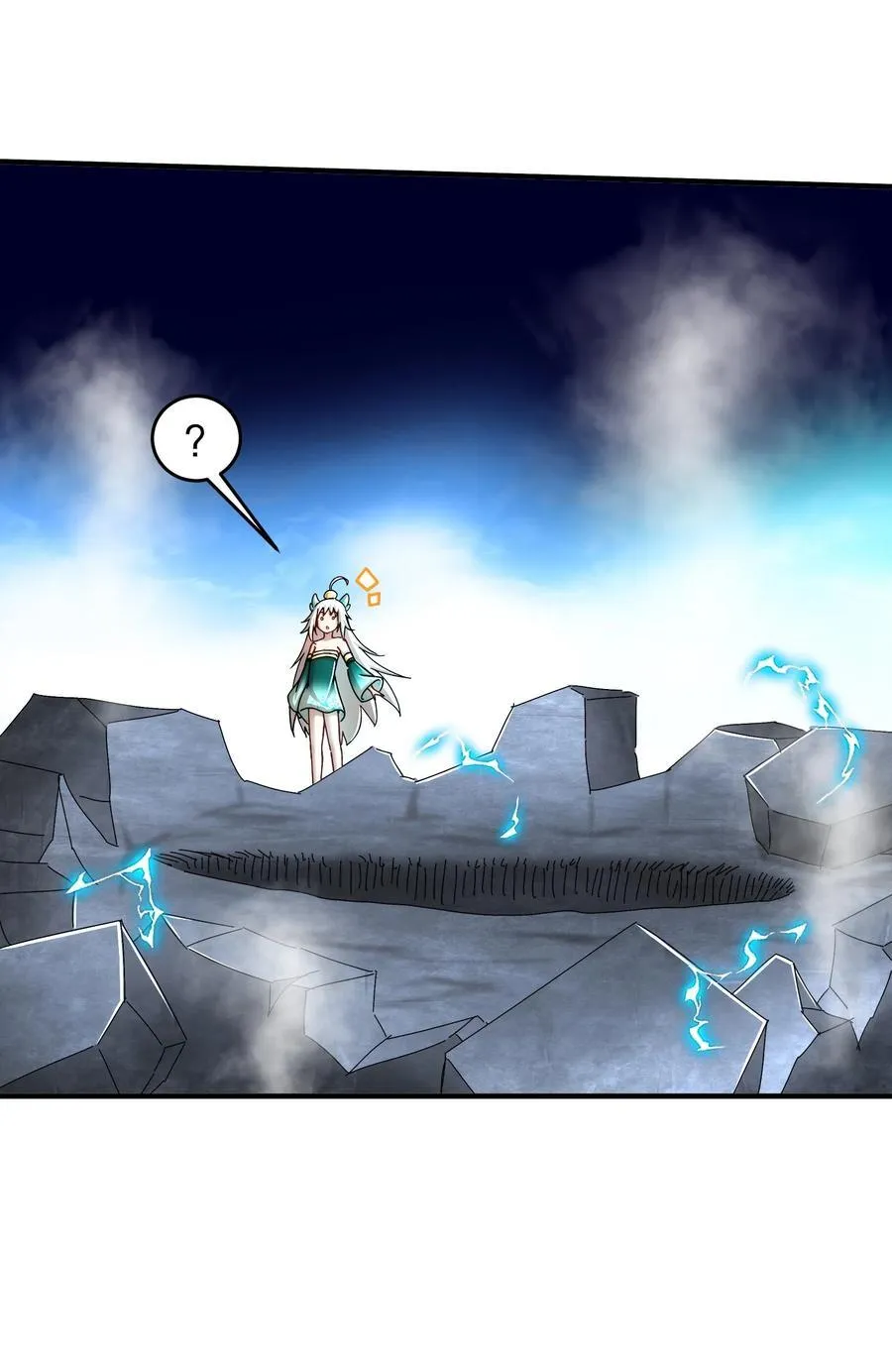 绝色道侣都说吾皇体质无敌漫画44漫画,196 你不是神的对手2图