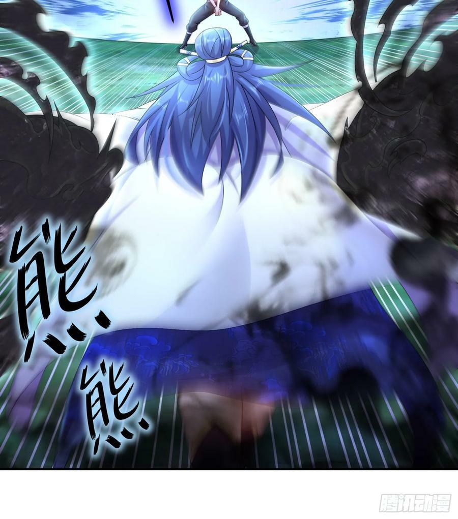 绝色道侣都说吾皇体质无敌漫画44漫画,48 缺根公主？1图
