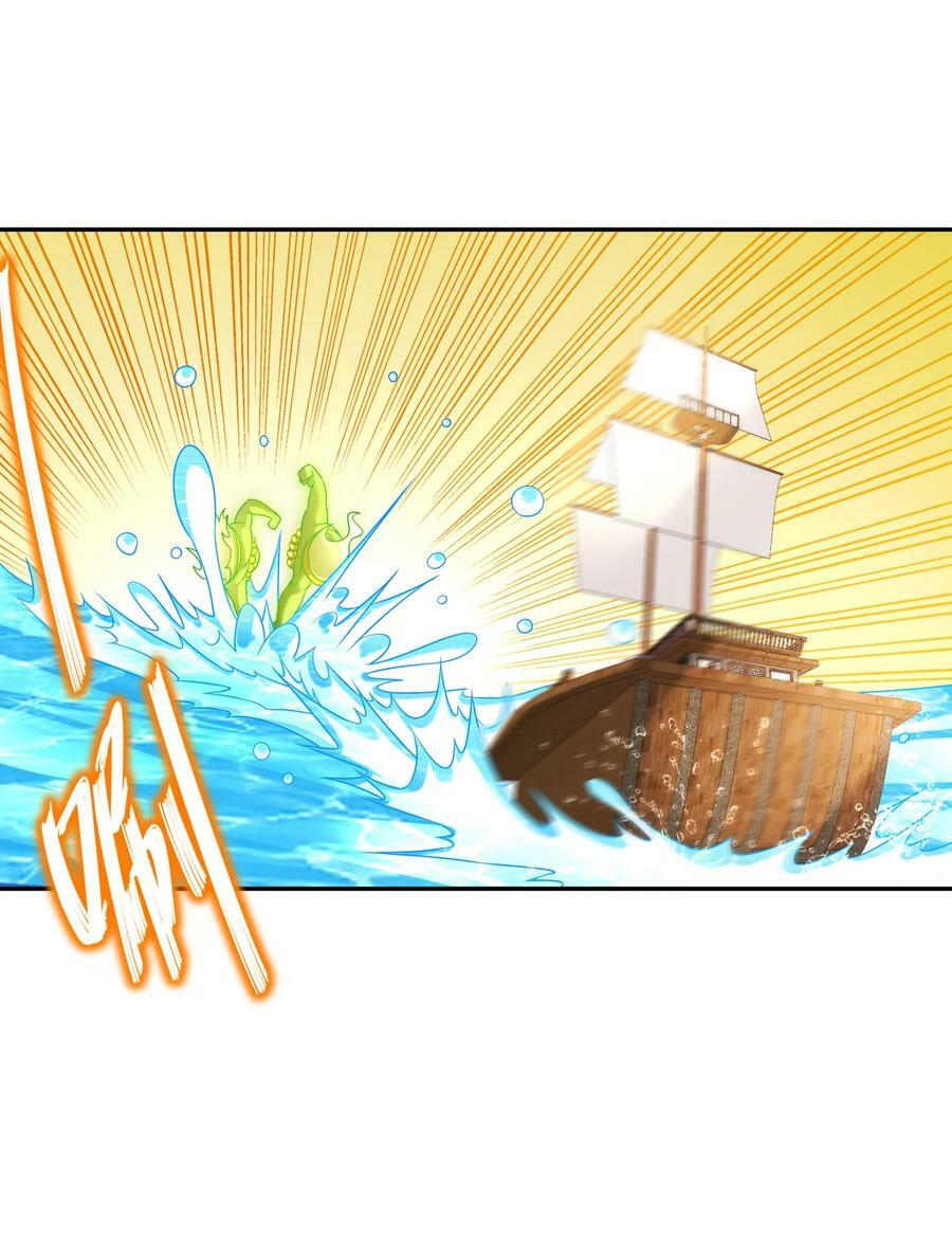 绝色道侣都说吾皇体质无敌漫画44漫画,94 第四位兽娘，开！2图