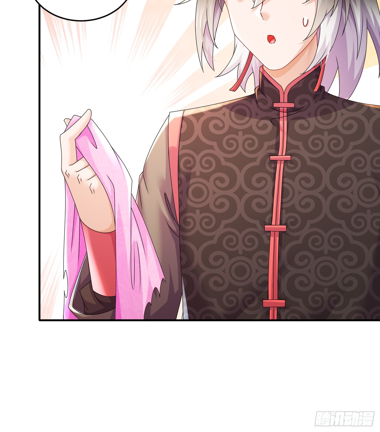 绝色道侣都说吾皇体质无敌漫画44漫画,29 南奈，让我进去吧！2图