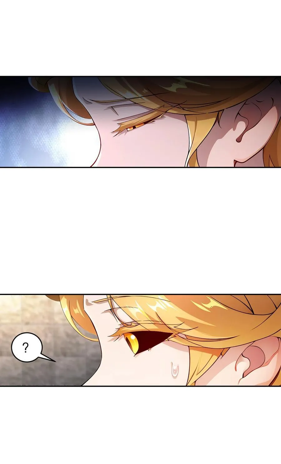绝色道侣都说吾皇体质无敌漫画44漫画,180 有个性，我喜欢2图